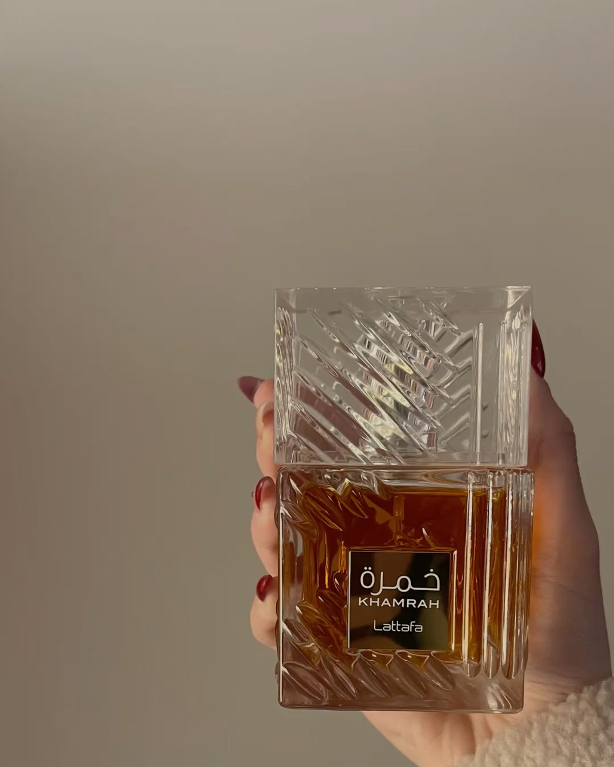 عطر خمرة 2