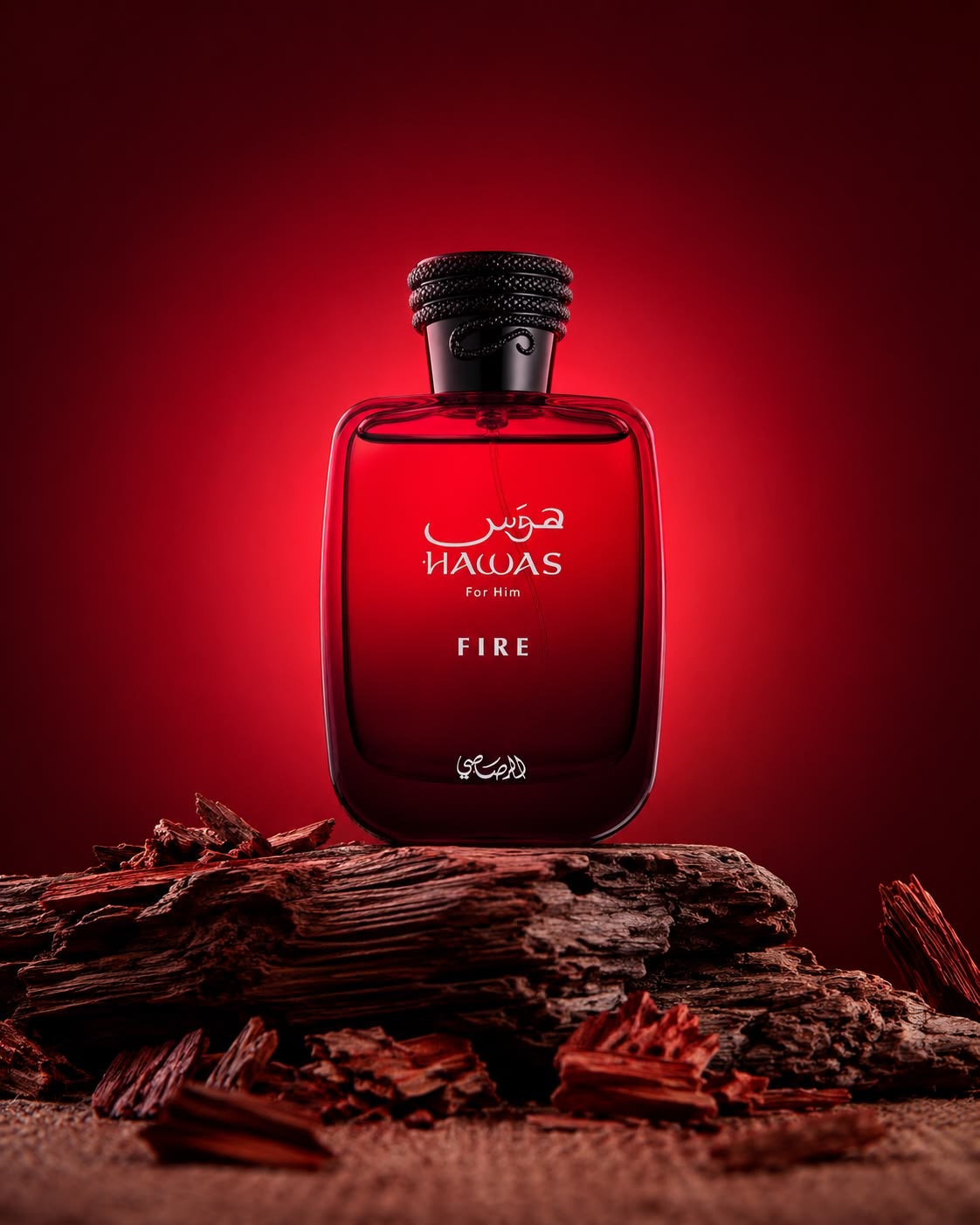 عطر هوس الرجالي 2