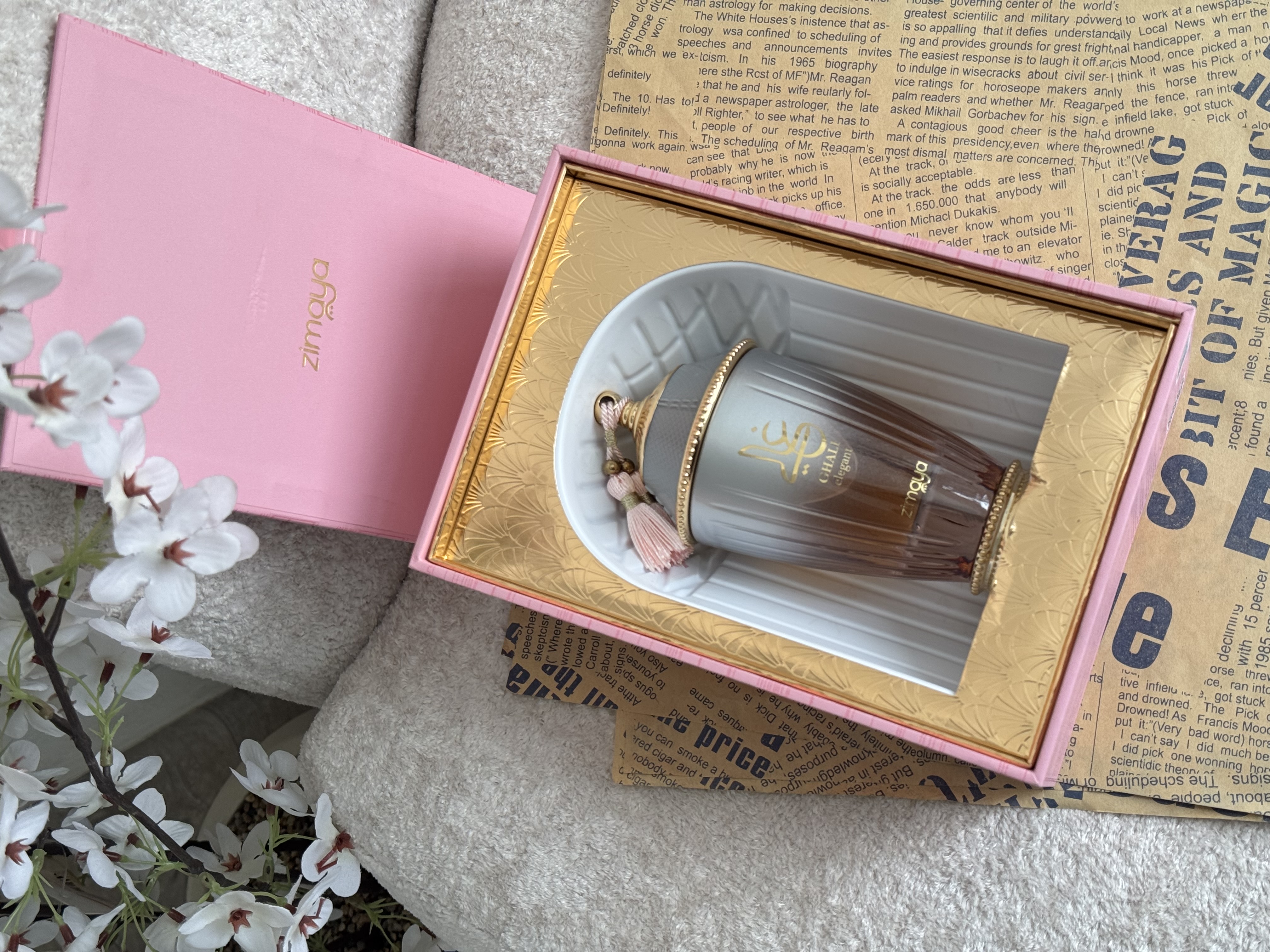 عطر Ghali Elegant 4