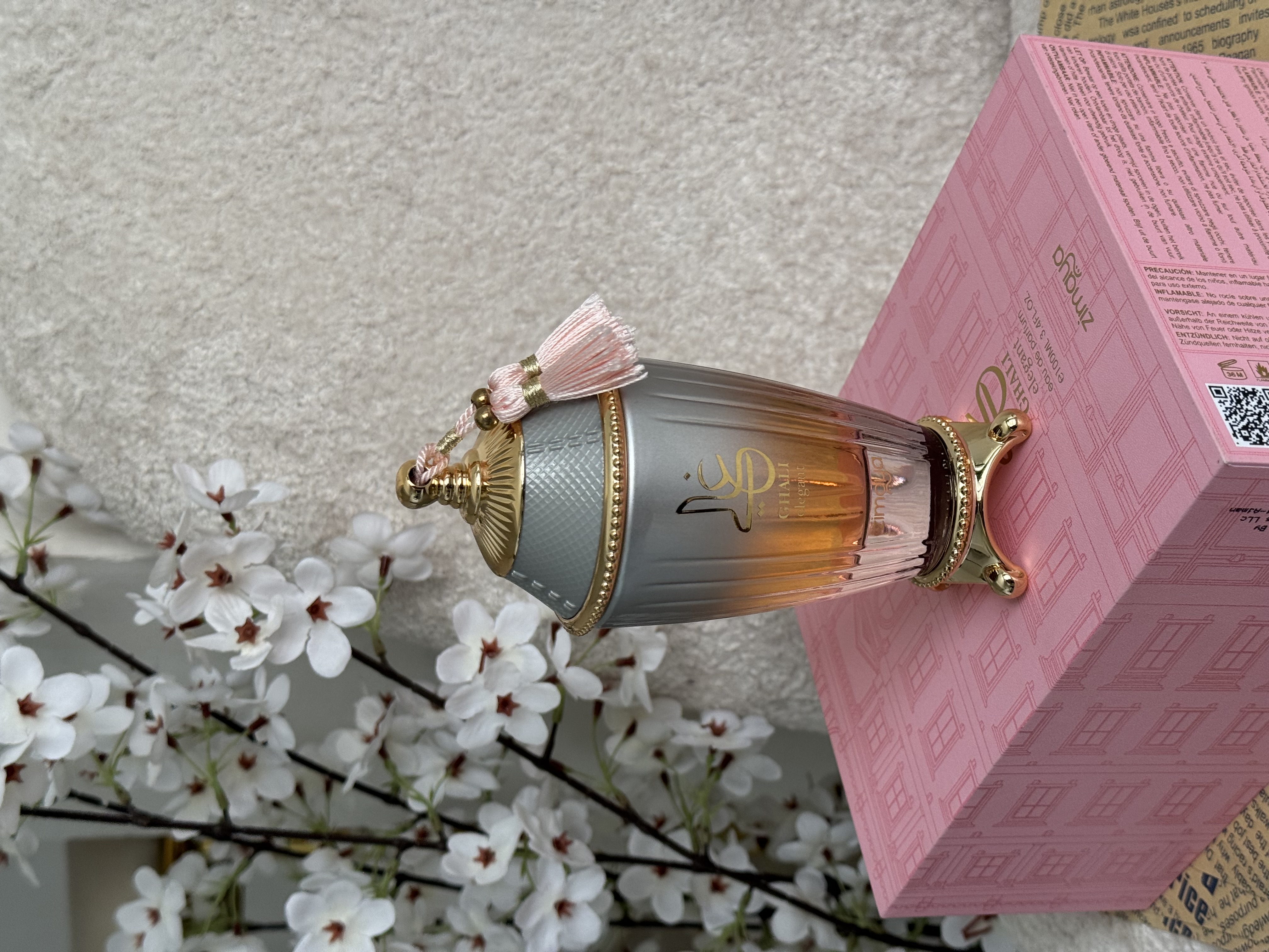 عطر Ghali Elegant 3