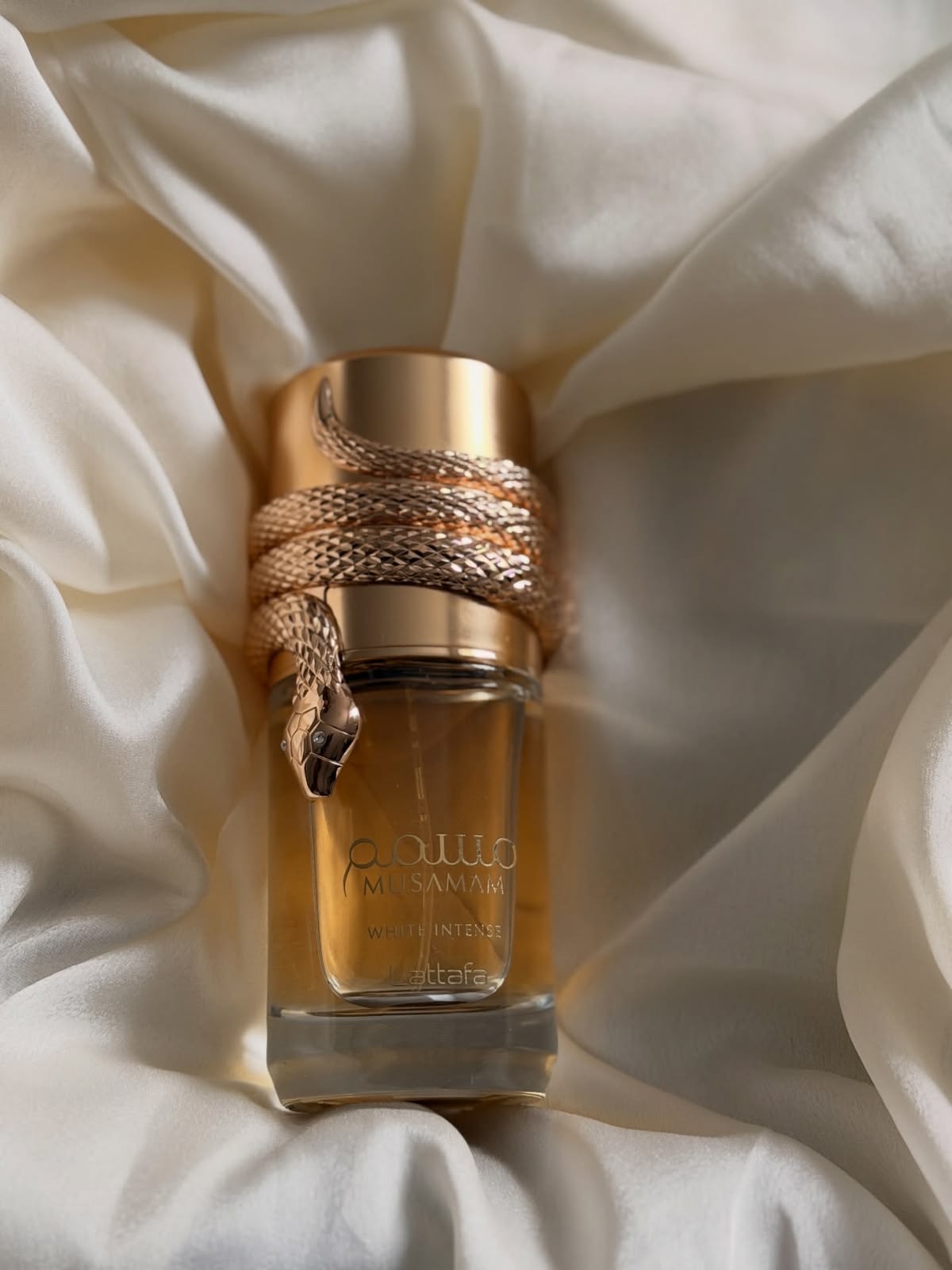 عطر مسمم 2