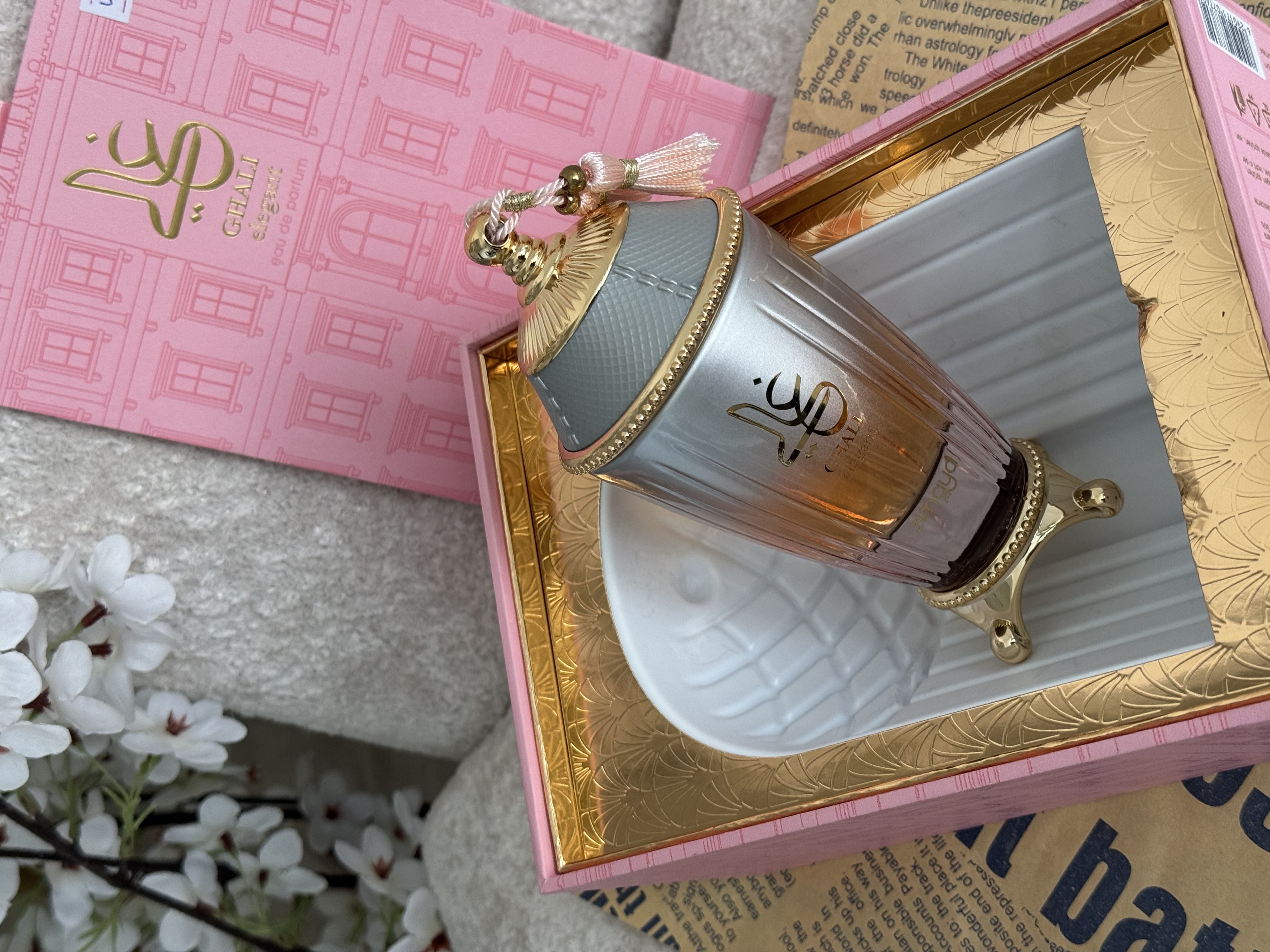 عطر Ghali Elegant 6