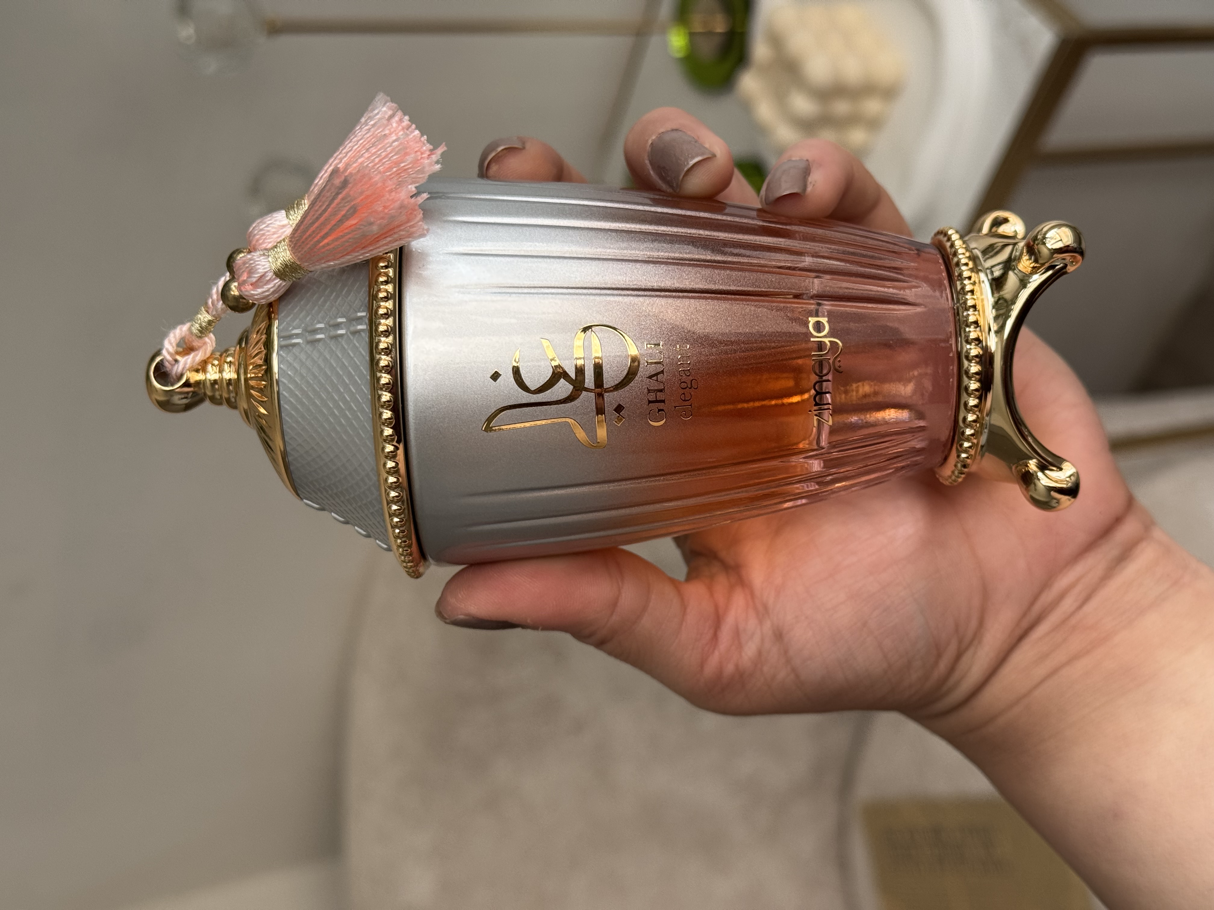 عطر Ghali Elegant 5